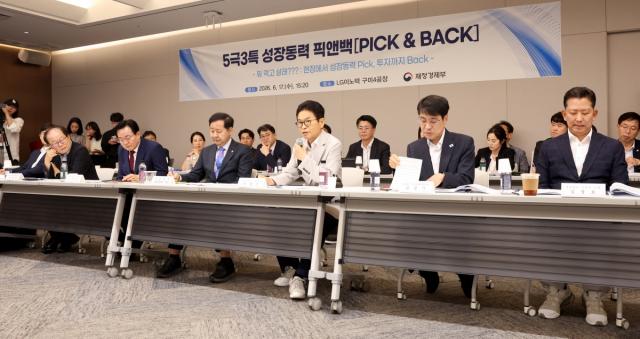 [NSP NEWS Image]경상북도, AI·반도체·로봇 ‘국가전략거점’ 도약 선언