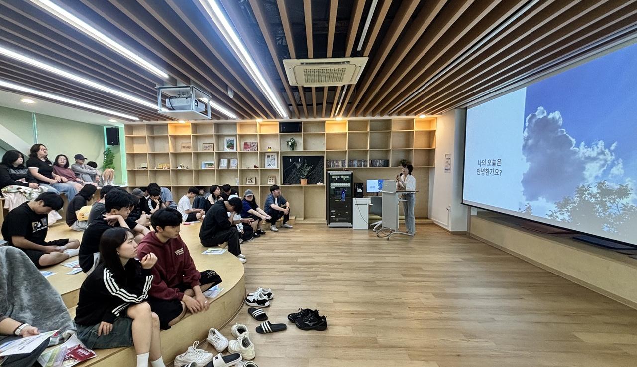 -곡성군정신건강복지센터가 최근 한울고 재학생을 대상으로 실시한 정신건강교육. (사진 = 곡성군)