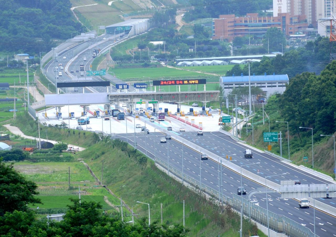 -제3경인고속화도로 전경. (사진 = 경기도)