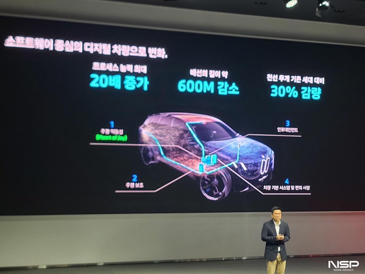 -전기 SUV ‘더 뉴 BMW ix3’에 대한 설명 모습 (사진 = 강은태 기자)