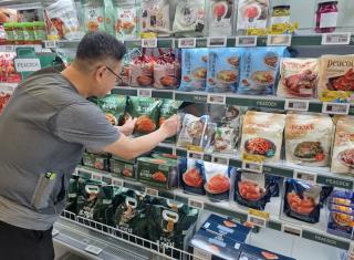 (NSP NEWS Image)[사볼까]이마트, 피코크 첫 전품목 판촉…간편식 판매 확대