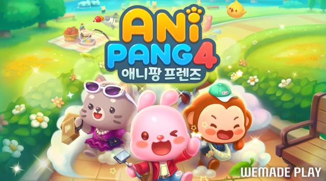 [NSP NEWS Image]위메이드플레이 애니팡4, 신규 퍼즐 100개 추가