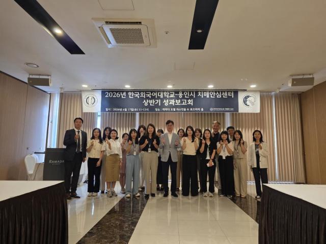 [NSP NEWS Image]용인시, 한국외대 RISE사업단과 AI 로봇 치매예방 프로그램 성과 논의