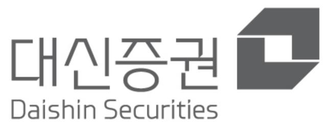 [NSP NEWS Image]대신증권, 코스피 상승세 속 신규 고객 유치 나서…리테일 저변·거래 확대 겨냥