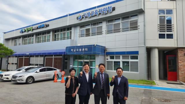 [NSP NEWS Image]영주교육지원청, 영·호남 교류를 통해 상생과 협력의 길 모색