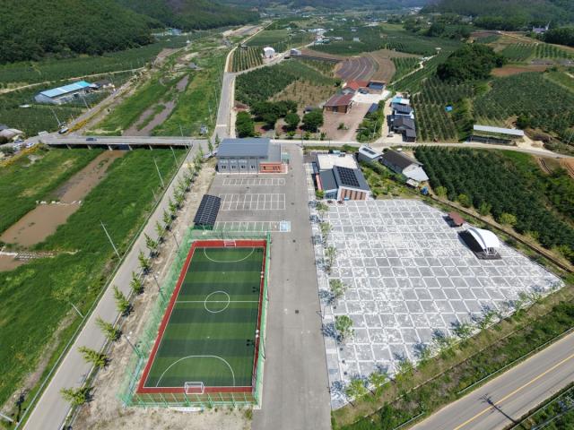 [NSP NEWS Image]의성군 ‘옥산생생건강나눔터’, 지역균형발전사업 우수사례 최종 선정