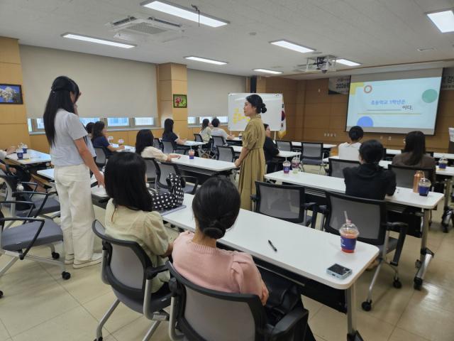 [NSP NEWS Image]영덕교육지원청, 기초학력 보장 강화 연수 개최