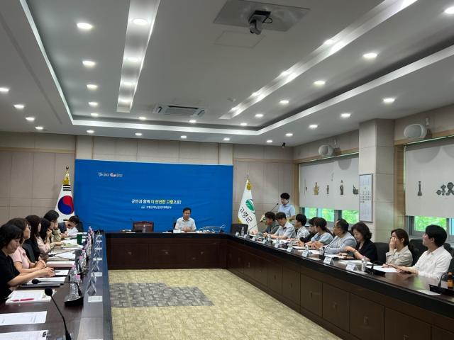 [NSP NEWS Image]고령군 지역사회보장협의체, 실무협의체 회의 개최