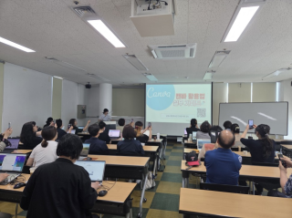 (NSP NEWS Image)군포시 중앙도서관, 작은도서관 운영자 30여 명 디지털 역량 강화 교육