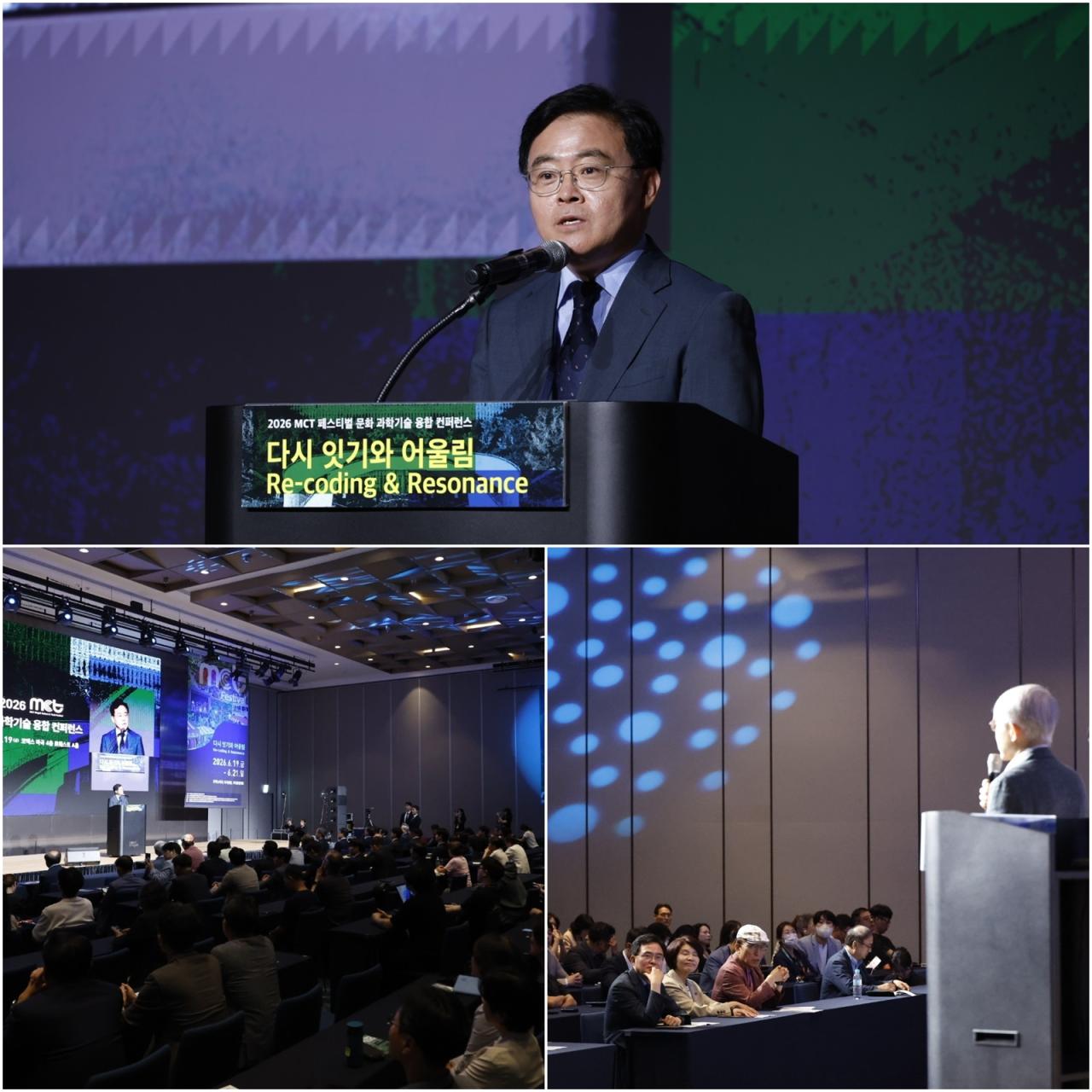 -진교훈 강서구청장(사진 위쪽)이 19일 코엑스 마곡 르웨스트홀에서 열린