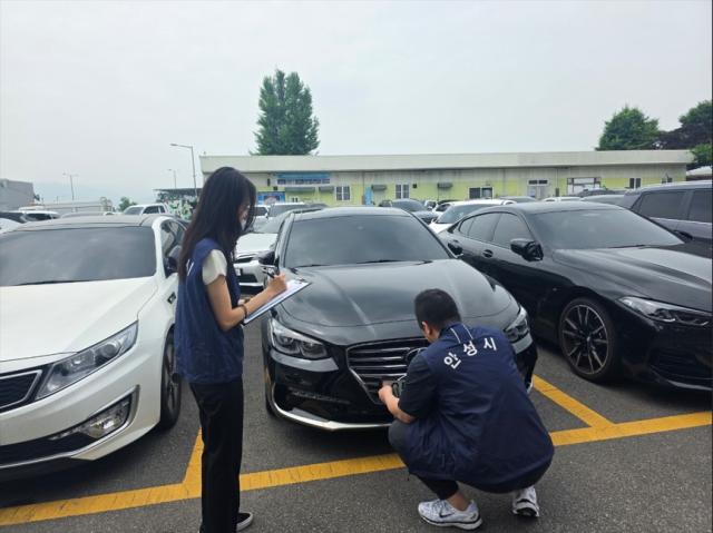 [NSP NEWS Image]안성시, 23일 경기도 합동 ‘2분기 체납차량 일제 단속’ 실시