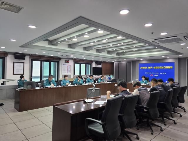 [NSP NEWS Image]김천시, 2026년 2분기 산업안전보건위원회 개최