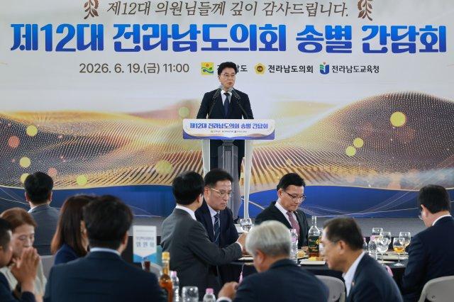 [NSP NEWS Image]제12대 전남도의회 4년 의정 마침표…성과와 경험, 통합특별시의회로 이어간다