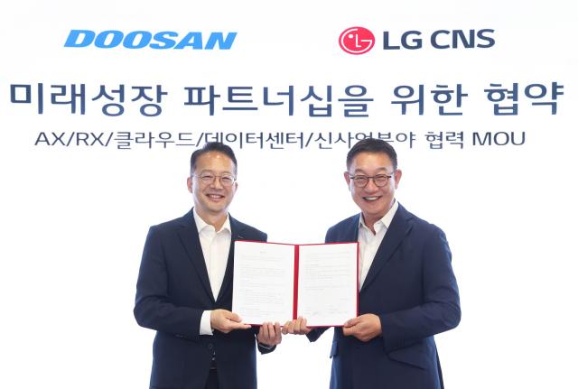 [NSP NEWS Image]LG CNS·두산 맞손…AI·로봇·데이터센터 협력