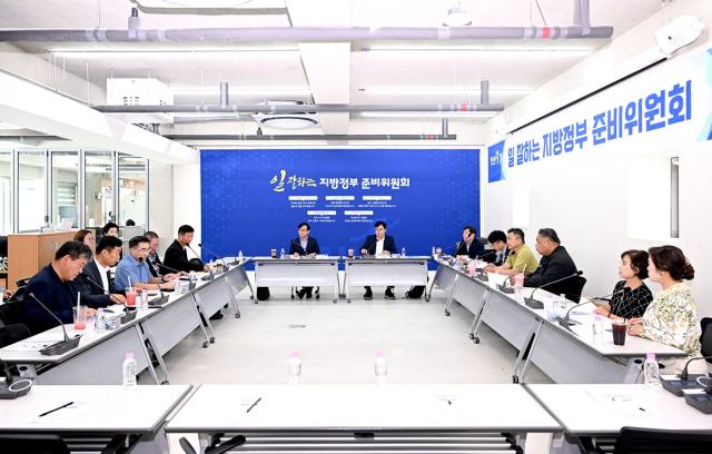 [NSP NEWS Image]손배찬 파주시장 당선인, ‘일 잘하는 지방정부 준비위’ 찾아 격려