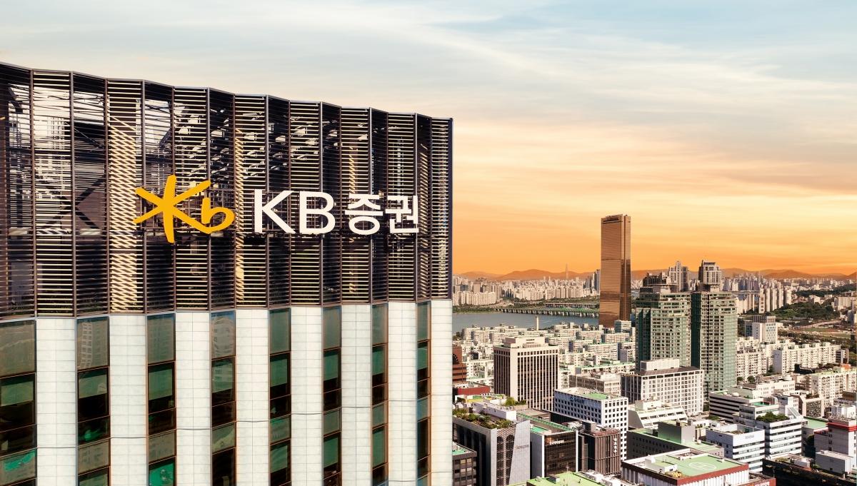-KB증권 본사 전경 (사진 = KB증권)
