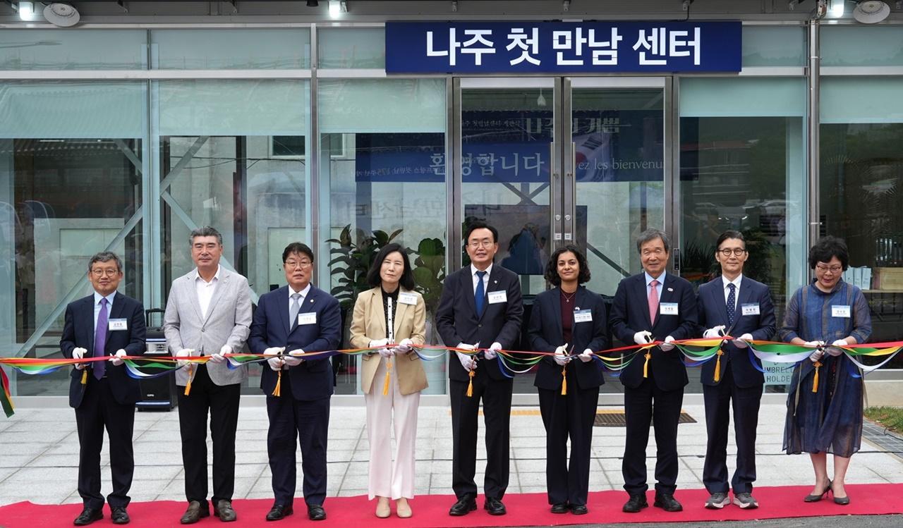 -나주시가 지난 20일 개최한 ‘나주 첫만남센터’ 개관식. (사진 = 나주시)