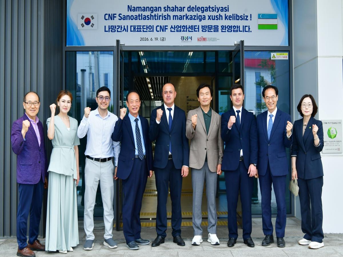 -경산시가 국가무형유산 ‘경산자인단오제