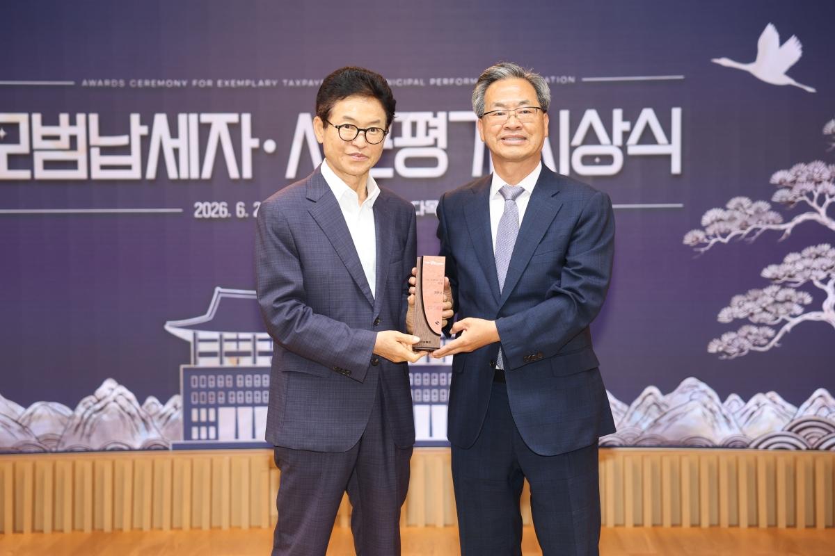 -영양군은 경상북도에서 주관한 2026년(2025년 실적) 시군평가에서 특별상을 수상해 상사업비 5천만원을 확보했다고 밝혔다. (사진 = 영양군)