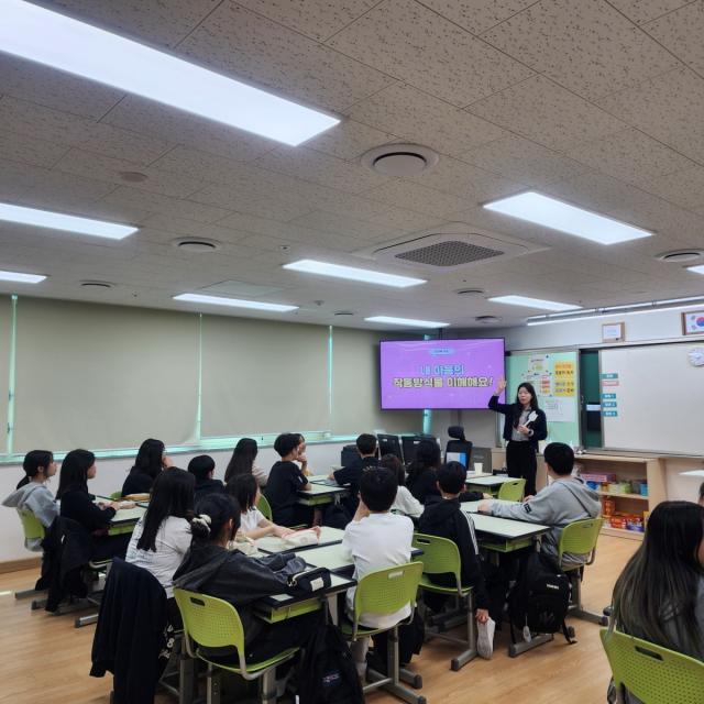 [NSP NEWS Image]시흥시자살예방센터, 초등생 생명존중 교육 ‘소중한 우리들’ 가동