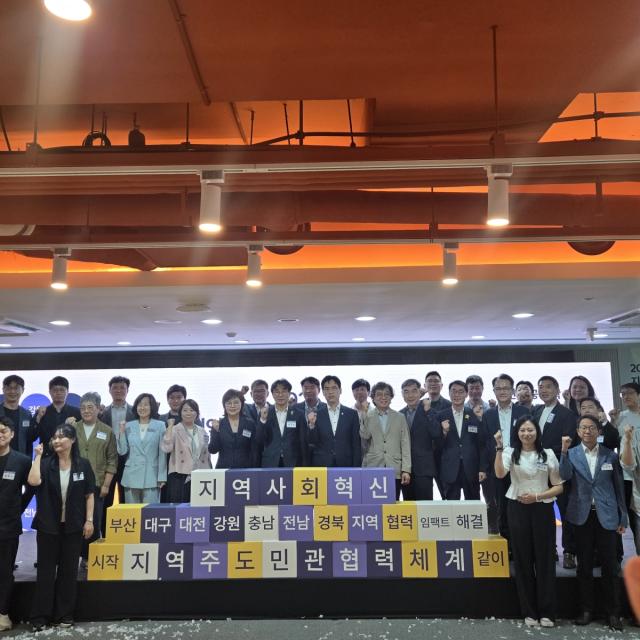 [NSP NEWS Image]청도교육지원청,  ‘청소년 라운드 테이블’ 개최
