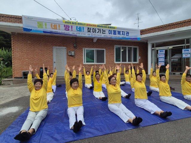 [NSP NEWS Image]광양 곳곳 누비는 찾아가는 복지서비스…어르신 웃음꽃 피웠다