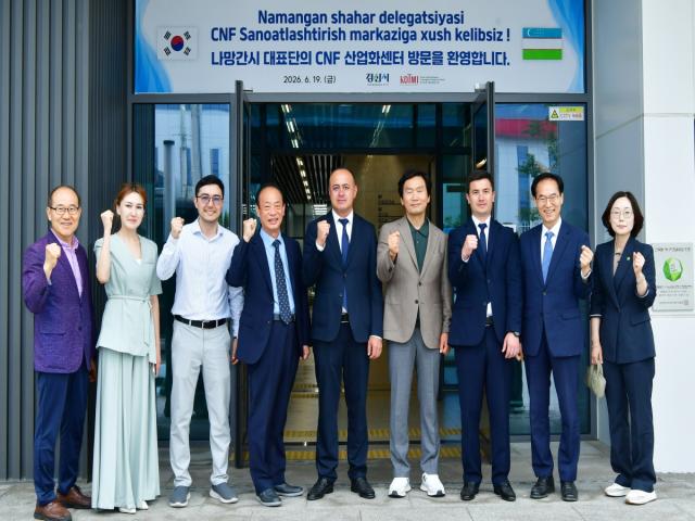 [NSP NEWS Image]경산시·우즈베키스탄 나망간시, 교육·바이오·미래산업 협력 확대