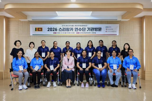 [NSP NEWS Image]경기도 젠더폭력 방지 시스템 세계로…스리랑카 경찰청 벤치마킹