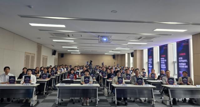 [NSP NEWS Image]구미시, 평생학습과 주민자치 잇는 행복공동체 해법 모색