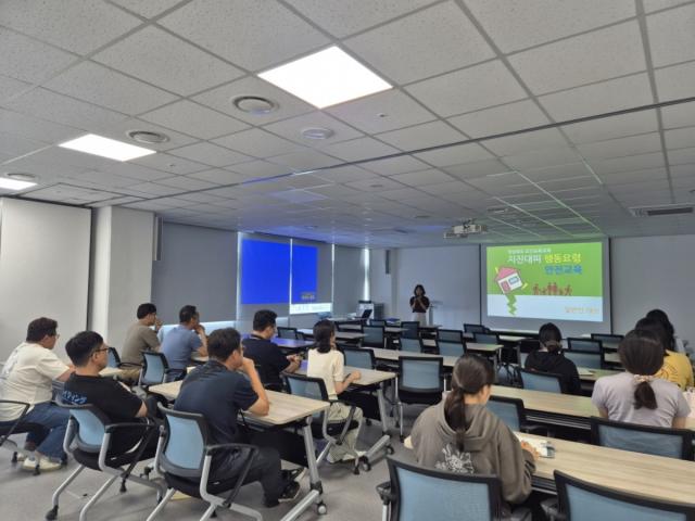 [NSP NEWS Image]포항시, 문화재단 직원 대상 지진대비 순회교육 및 대피훈련 실시