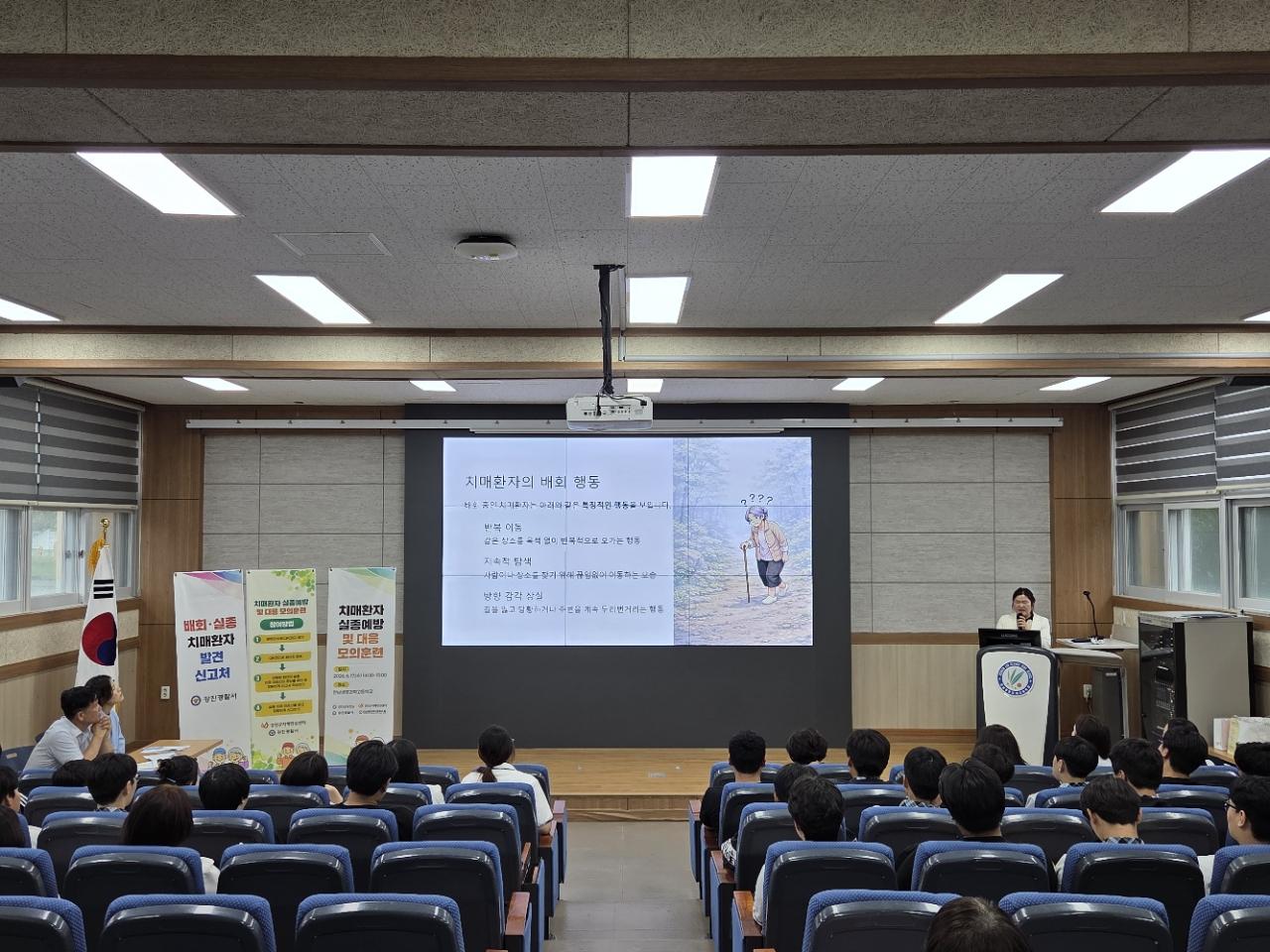 -강진군이 최근 실시한 치매환자 실종 대응 모의훈련. (사진 = 강진군)
