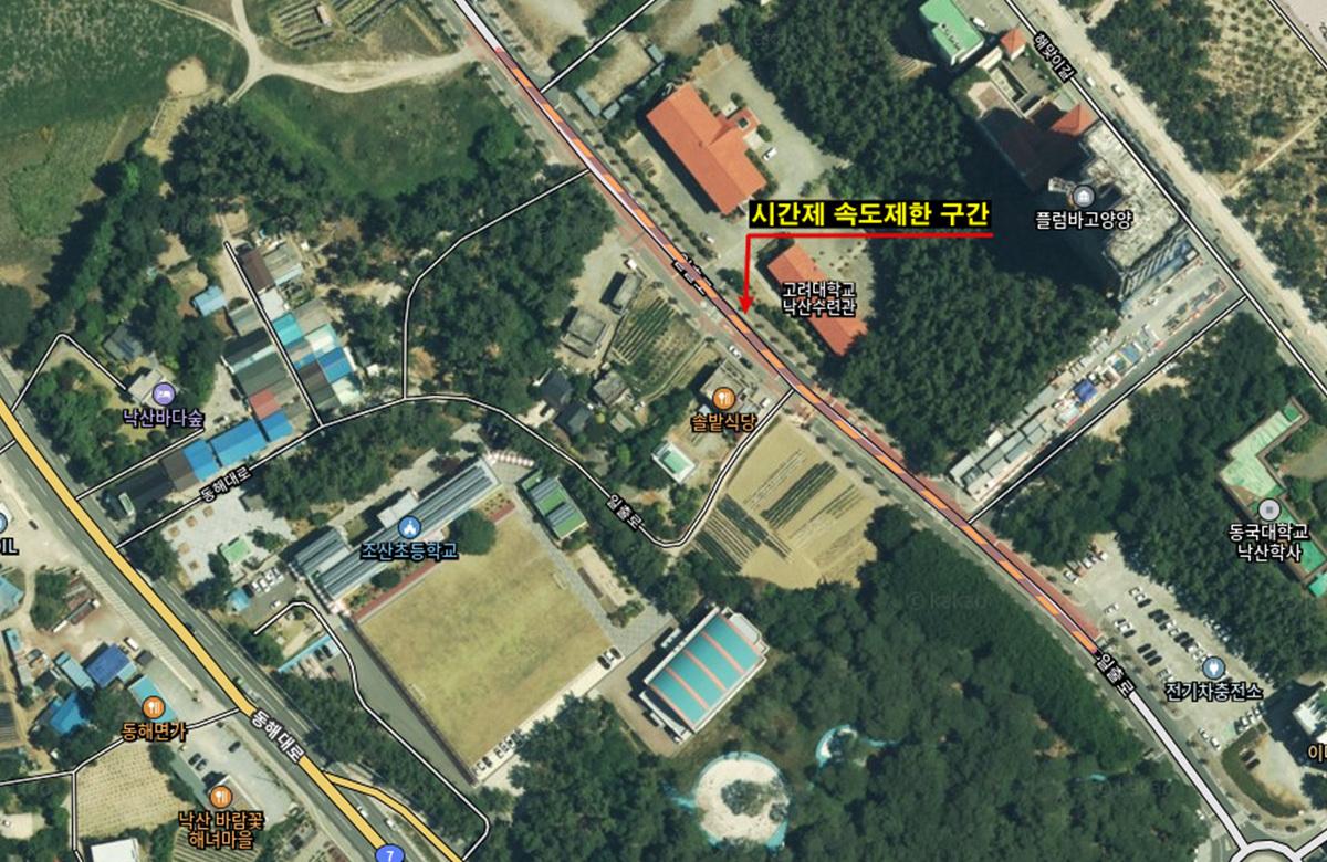 -조산초 어린이보호구역 내 시간제 속도제한 구간 위치도. (사진 = 양양군)
