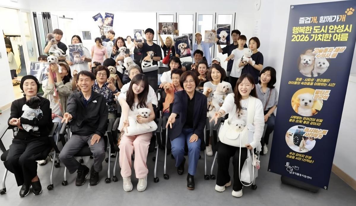 -안성시 시민활동통합지원단 공익활동지원센터가 ‘가치한 여름’ 행사를 진행하고 있다. (사진 = 안성시)