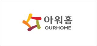 (NSP NEWS Image)연 이은 끼임사고 ‘아워홈’, 고용노동부 공장 압수수색 나서