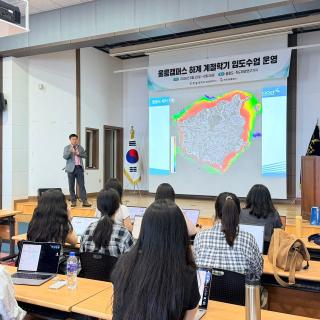 (NSP NEWS Image)한동대 울릉캠퍼스, 여름 계절학기 울릉도서 22일부터 일주일간 운영