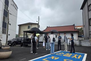 (NSP NEWS Image)경찰청·건축공간연구소 주관,  포항남부경찰서 치안 사각지대 CPTED 컨설팅 실시