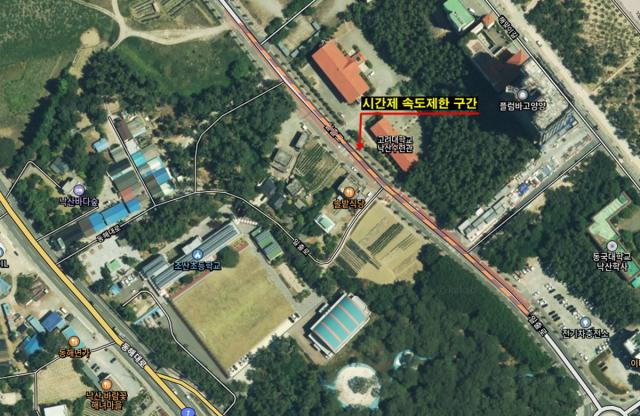 [NSP NEWS Image]양양군, 어린이보호구역 야간 속도제한 완화 추진