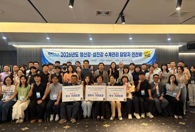 [NSP NEWS Image]구례군, 섬진강 지킴이 역할 빛났다…수질관리 우수기관 선정