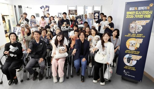 [NSP NEWS Image]안성시, 시민 1300명 동참한 ‘가치한 여름’ 축제 성료