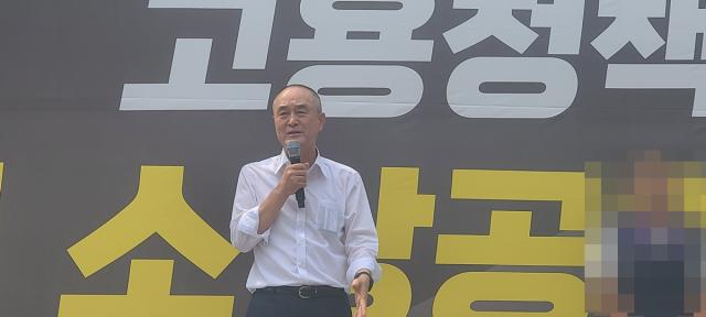 [NSP NEWS Image]소공연, 단체협상권 확보 법안 발의 환영…플랫폼 독점 맞설 제도적 무기 장착