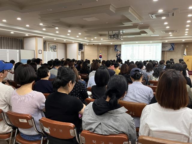 [NSP NEWS Image]대구 북구, 변화하는 대입제도 해법 제시 ‘2027학년도 대입설명회’ 진행