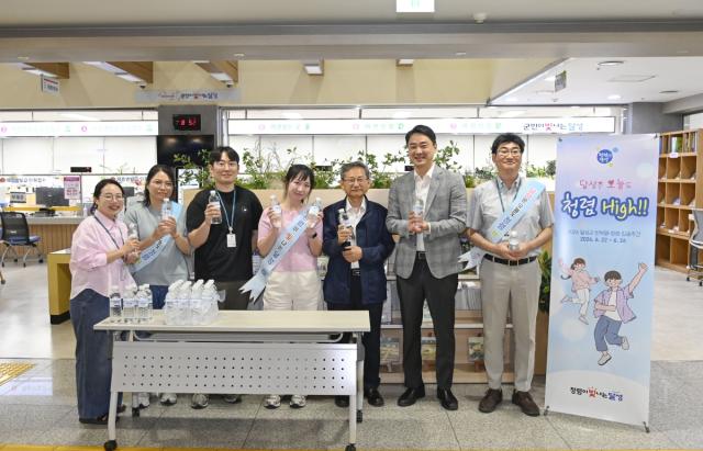 [NSP NEWS Image]달성군, 출근길 직원 맞이 청렴 캠페인 전개