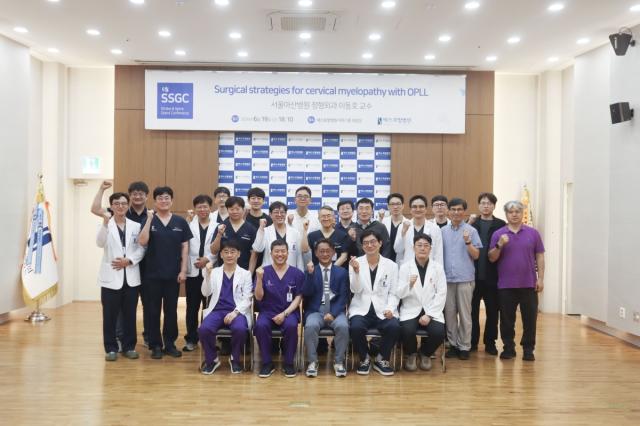 [NSP NEWS Image]에스포항병원, 6월 SSGC에 서울아산병원 정형외과 이동호 교수 초청