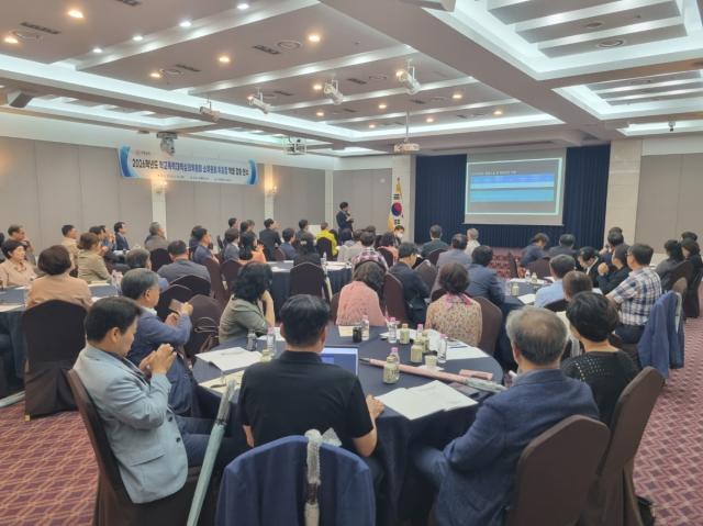 [NSP NEWS Image]경북교육청, 2026년 학교폭력대책심의위 소위원회 위원장 연수 개최