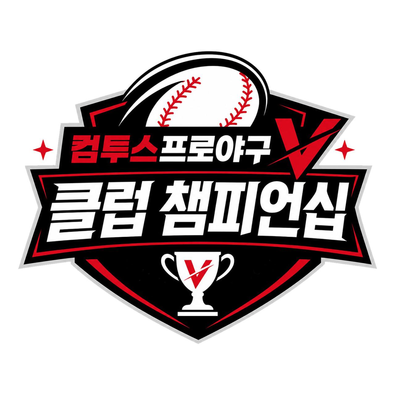 -(이미지 = 컴투스)
