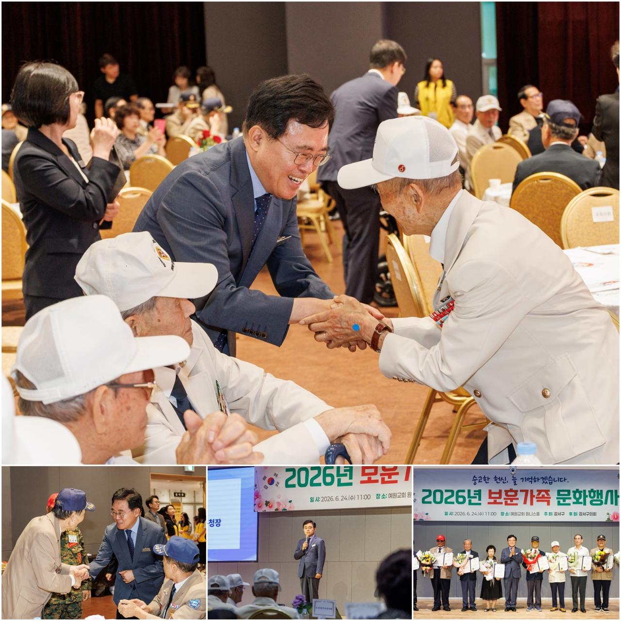 -진교훈 강서구청장(왼쪽)이 6월 24일 등촌동 예원교회에서 열린 ‘강서구 보훈가족 문화행사’에 참석해 국가유공자 손을 꼭 잡으며 인사하고 있다. (사진 = 강서구청)