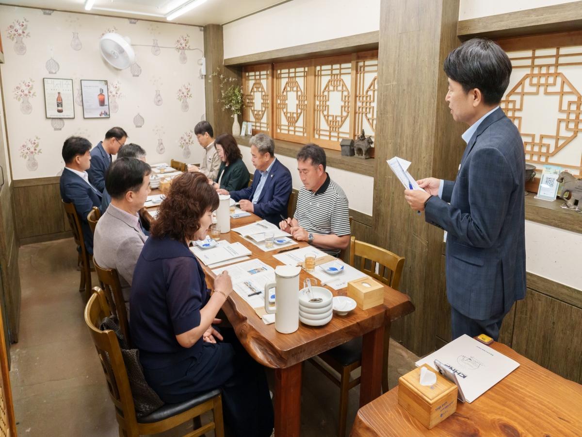 -한국수력원자력 월성원자력본부는 지난 23일 ‘2026년 제2차 월성본부 원전소통위원회’를 개최했다. (사진 = 월성원자력본부)