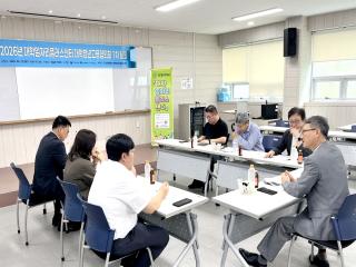 (NSP NEWS Image)포항대학교 대학일자리플러스센터, 대학청년고용협의회 1차 회의 개최