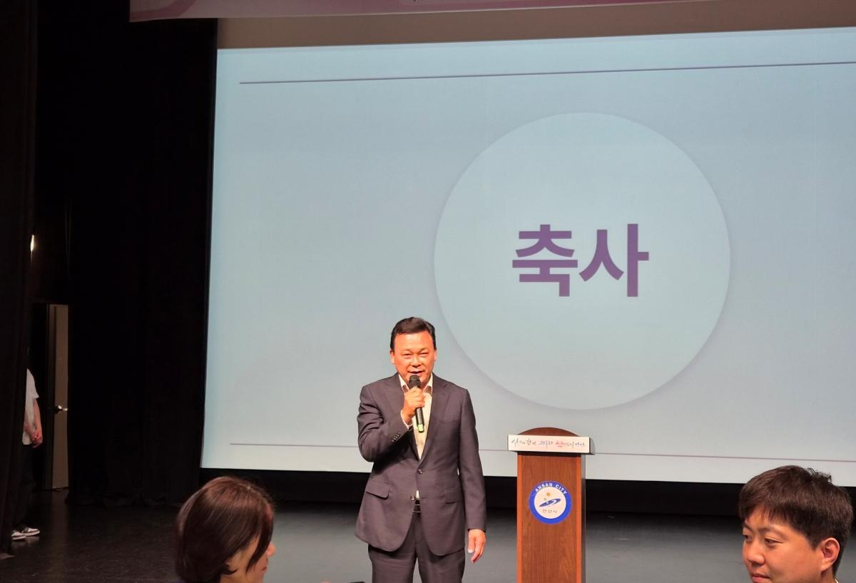 -축사하는 김석훈 당협위원장. (사진 = 김석훈 당협위원장실)