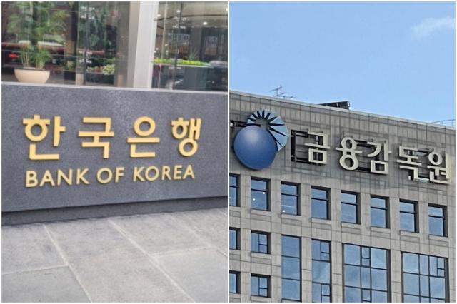 [NSP NEWS Image]역대급 급락장에 당국·업계 비상…레버리지 관리 강화 나서